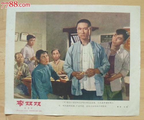 贝内特学院文凭毕业证哪里可以做假的